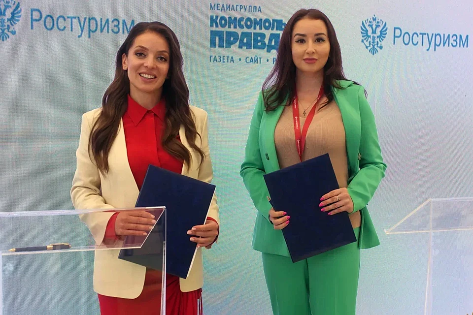 Медиагруппа «Комсомольская правда» при информационной поддержке Федерального агентства по туризму учреждает Национальную премию в области туризма «Маршрут построен». Фото: Елена Наумова