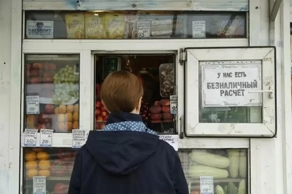 Мэрия Новосибирска утвердила требования к внешнему виду киосков к МЧМ по хоккею-2023.