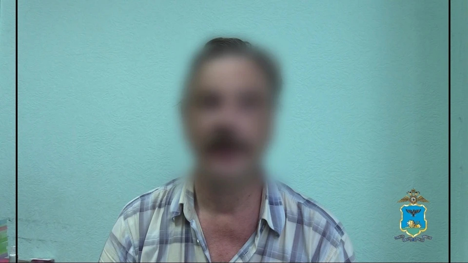 Пока полиции не удалось установить личности псевдо-банкиров.