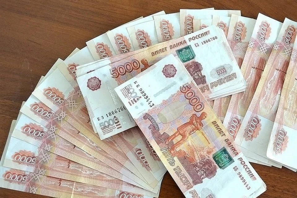 Налоговик взял у предпринимателя 131 млн рублей, обещая прибыль, и не отдал деньги