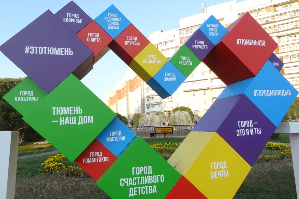 Проект планируют закончить в 2022 году