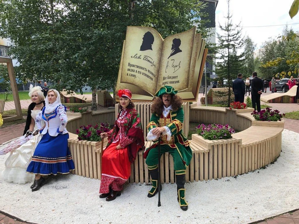В Нижневартовске открыли Литературный сквер Фото: Официальный сайт органов местного самоуправления г. Нижневартовска