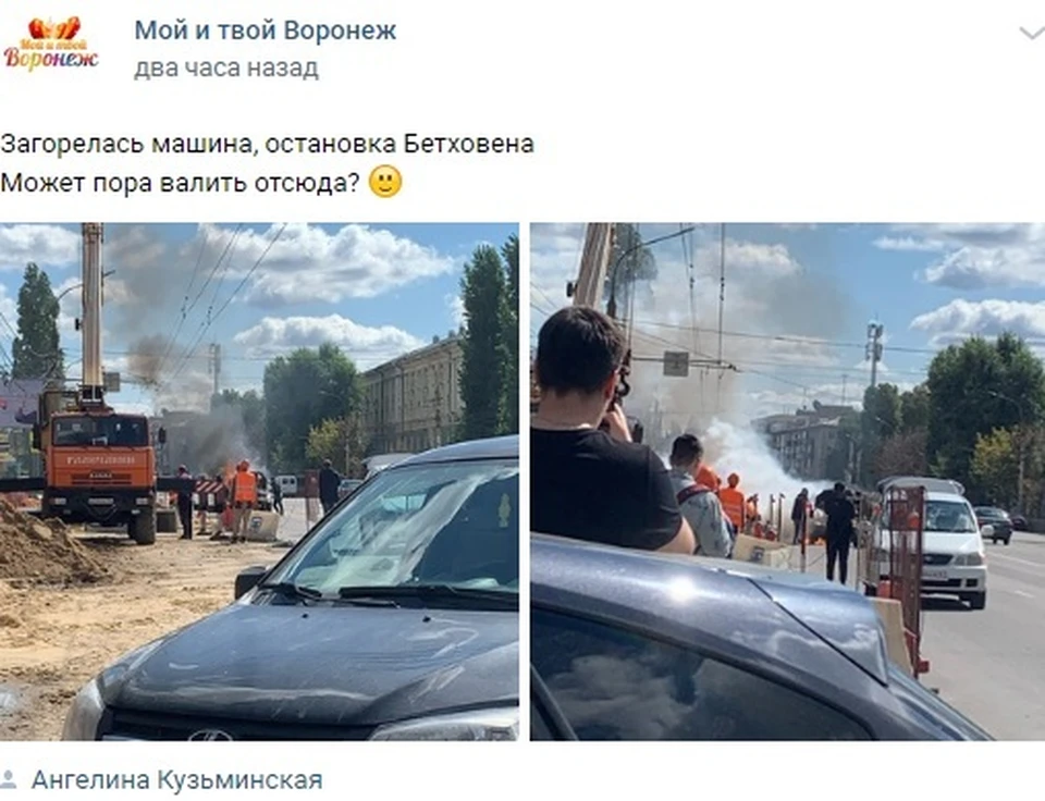 Огонь был достаточно сильный, но, к счастью, обошлось без пострадавших.