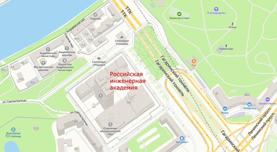 Вуз располагается в центре столицы почти на берегу Москвы-реки