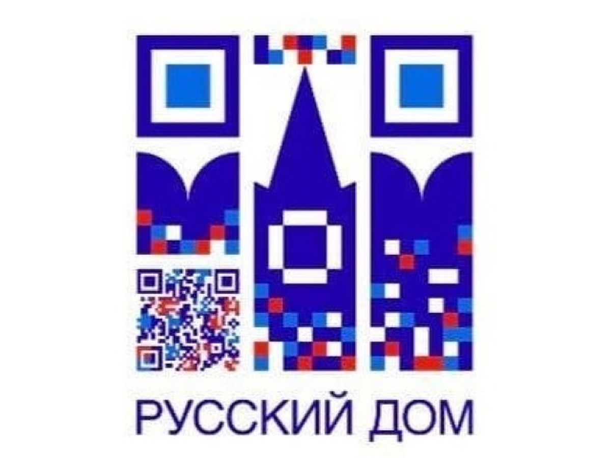 20 негосударственных 