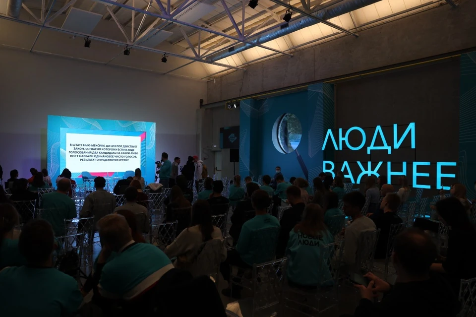 Фото предоставлено пресс-службой партии «Новые люди».