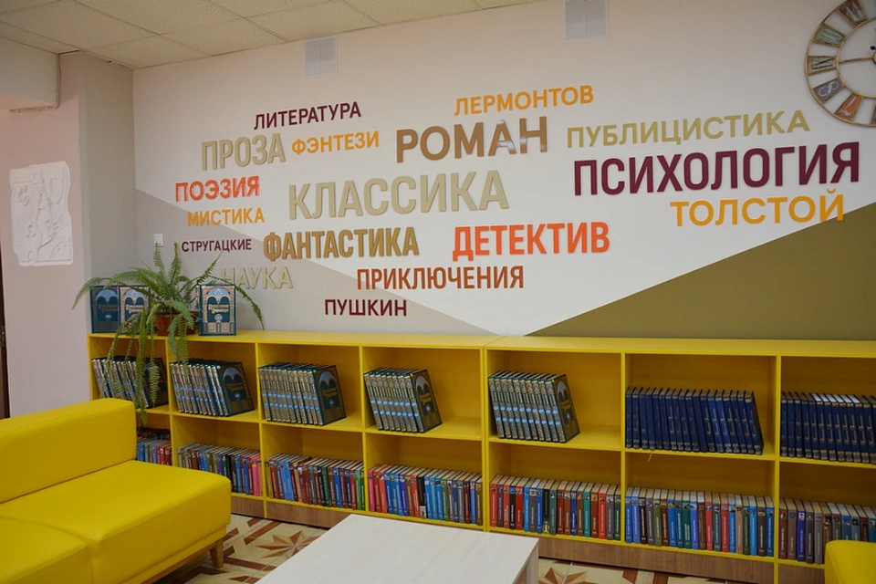 Фото: admkrai.krasnodar.ru