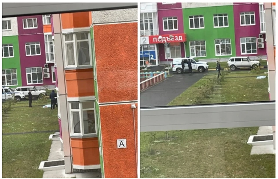 Фото из паблика "ЧП Тюмень ЧС" "ВКонтакте"