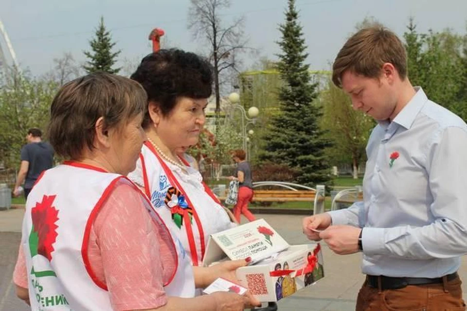 Жители Тюмени могут присоединиться к серебряным добровольцам. Фото - admtyumen.ru.