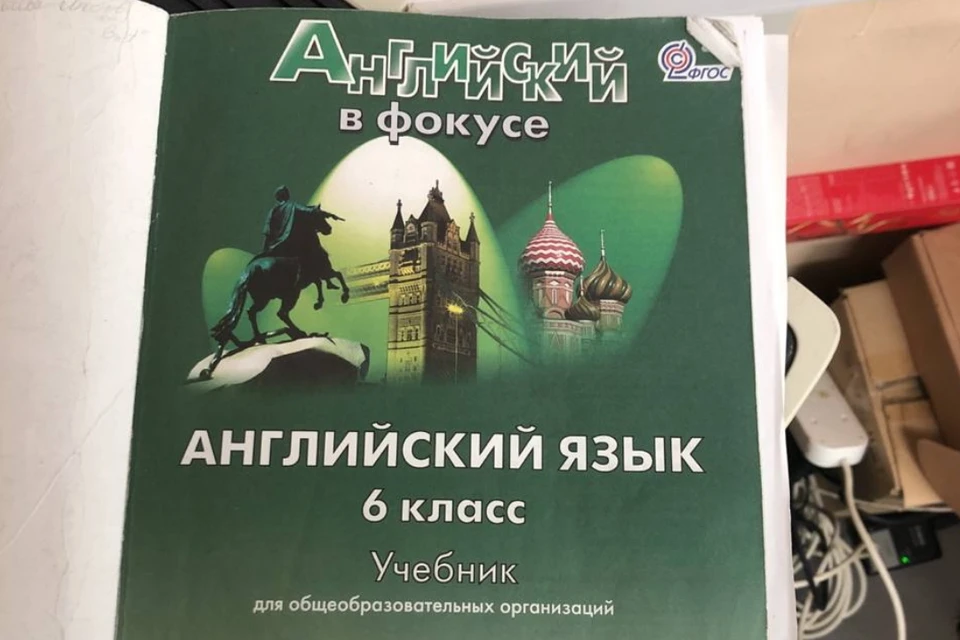 Смоленский Форум