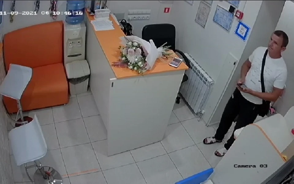 Фото: скрин видео