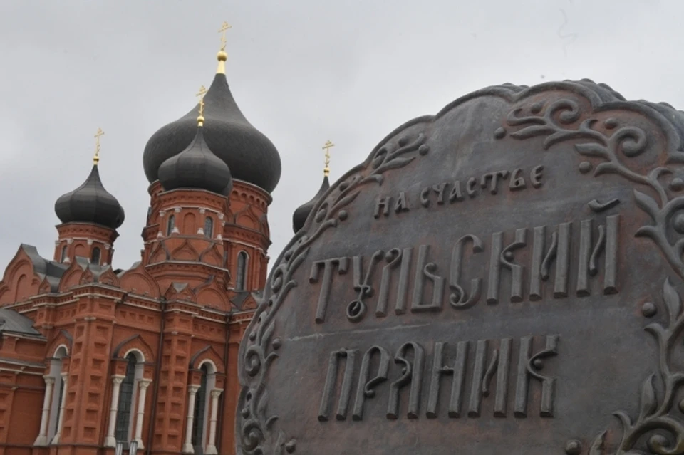 В 2030 году Тула станет общероссийским центром празднования 650-летия Куликовской битвы.