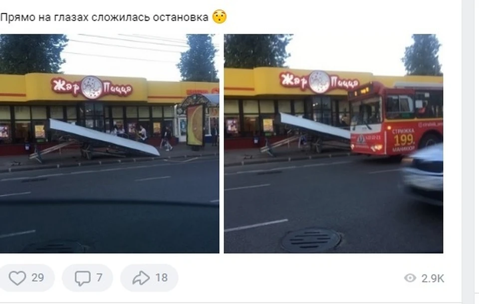 В Орле из-за рухнувшей остановки на Герцена готовят обращение в полицию. Фото: соцсети