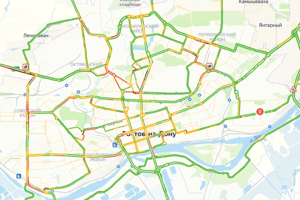 Утренние пробки в Ростове