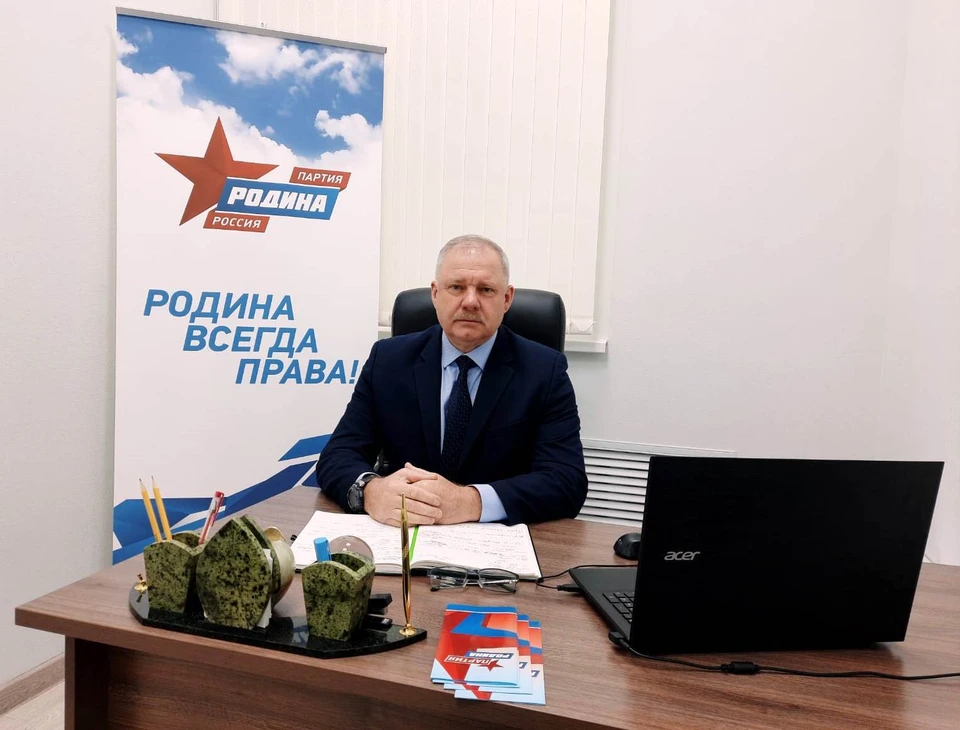 Лидер регионального отделения всероссийской политической партии "РОДИНА" Владимир Ивашкевич.