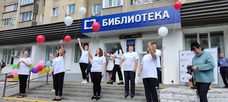 На модернизацию Центральной городской библиотеки им. Н.К. Крупской из федерального бюджета было выделено 10 млн рублей, и еще 4 млн – из муниципального