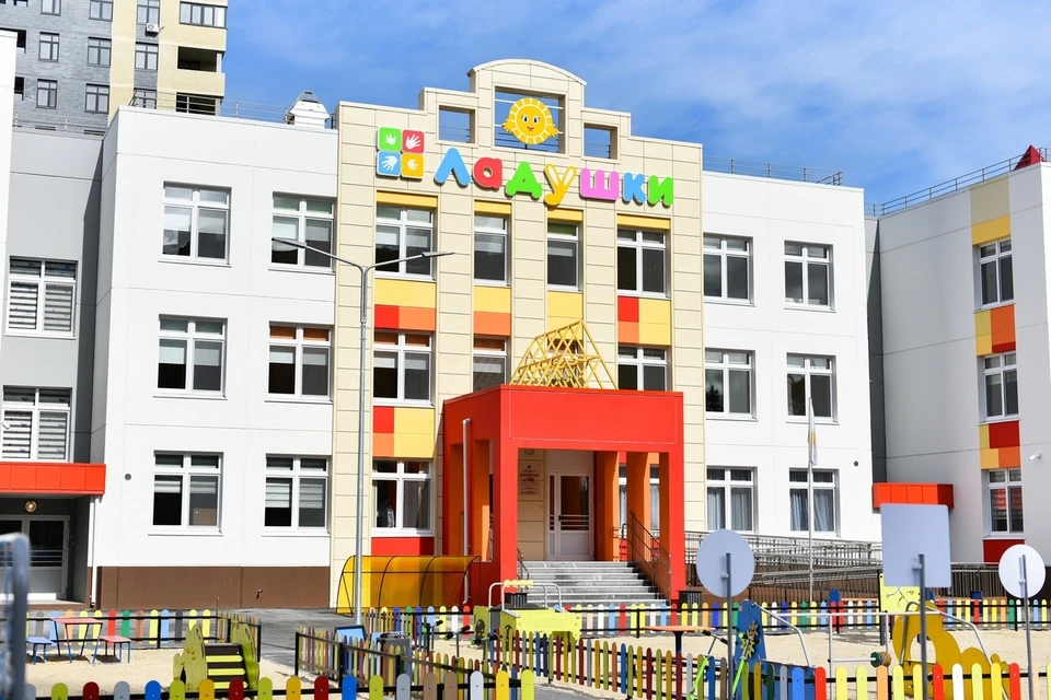 В Тюмени открылись четыре новых детских сада.