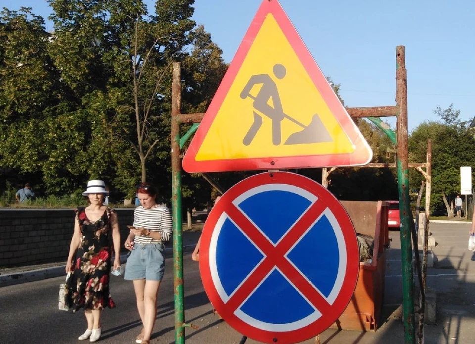 Белгородцев предупредили о перекрытии дороги из-за ремонта.