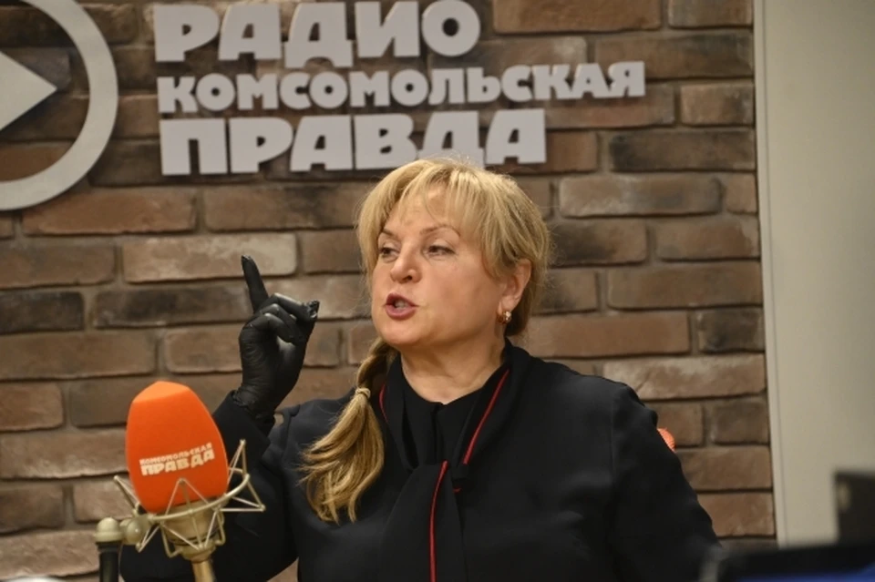 Элла Памфилова заявила, что система будет давать бой провокаторам на выборах