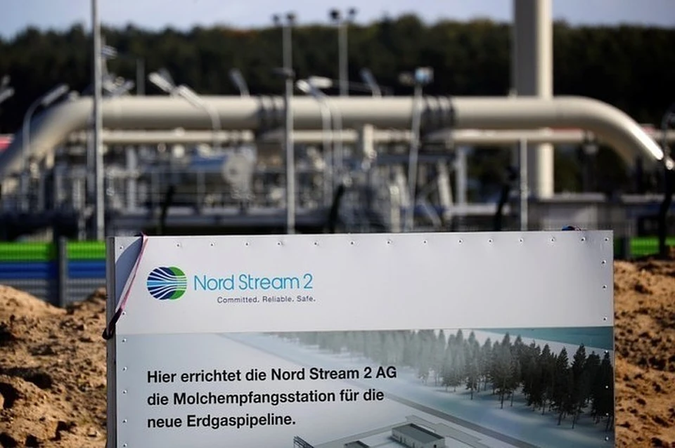 Сертификация "Северного потока" может занять до четырех месяцев в Германии и еще до двух в Еврокомиссии