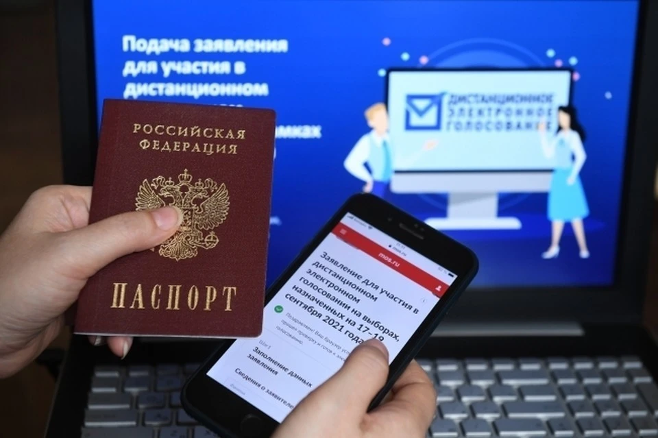 Более миллиона москвичей уже проголосовали дистанционно на выборах в Государственную думу.