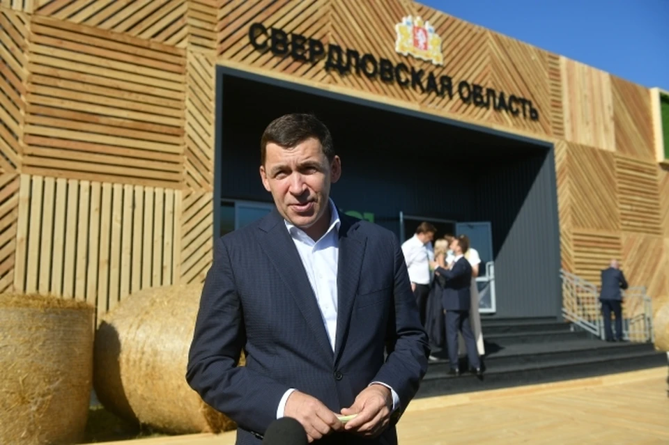Глава региона заверил, что с ним все в порядке