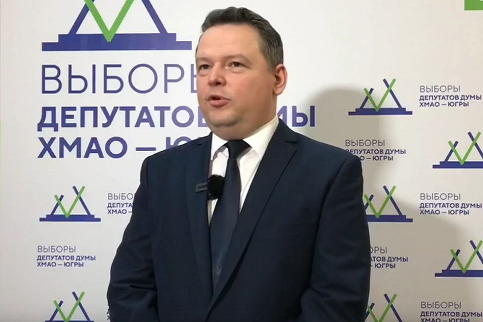 Глава Избиркома Югры Денис Корнеев подвел итоги двух дней голосования в Югре. Скриншот видео