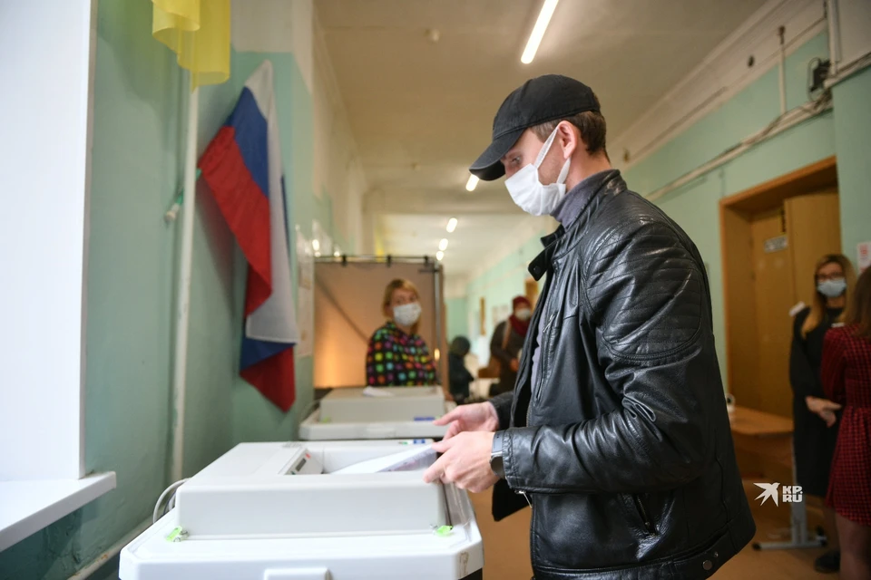В этом году из-за пандемии выборы растянулись на три дня.