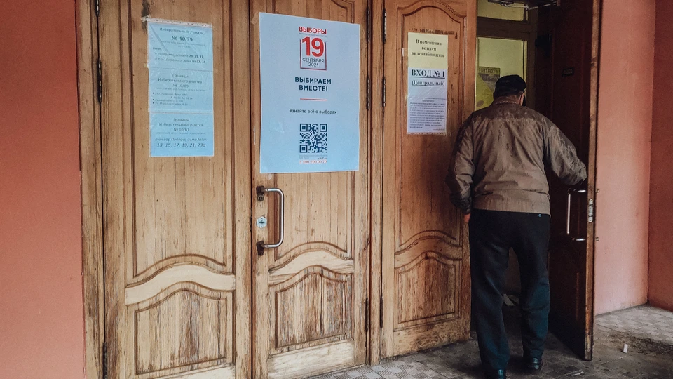 В Воронеже проголосовали 33,69 процентов от общего числа избирателей.