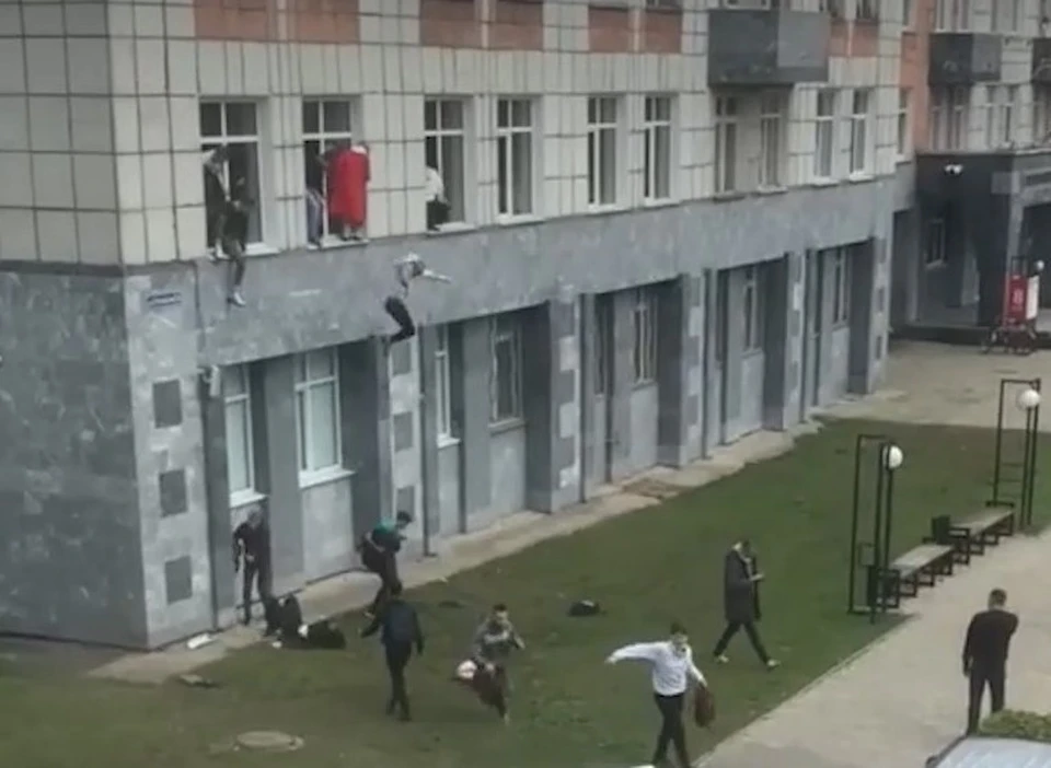 После стрельбы в пермском университете следователи возбудили уголовное дело по статье «Убийство двух и более лиц». Фото: соцсети