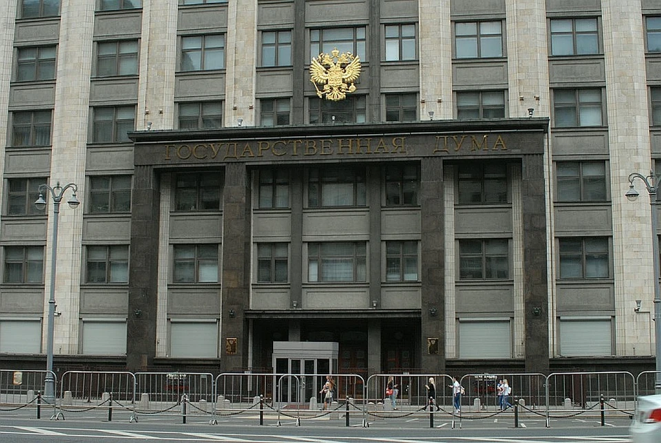 Центризбирком представил распределение мест в новой Госдуме РФ между партиями