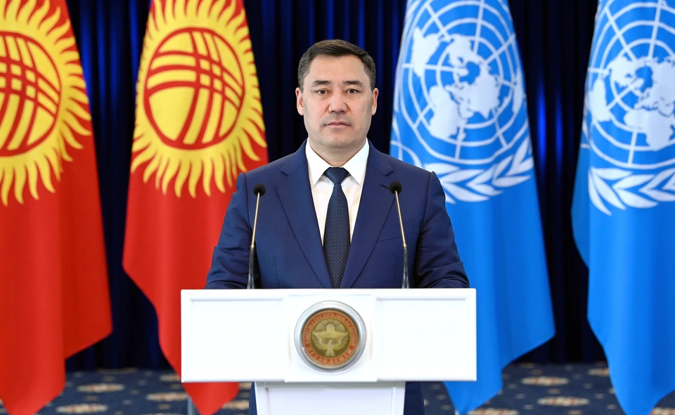 Садыр Жапаров записал видеопослание ООН.
