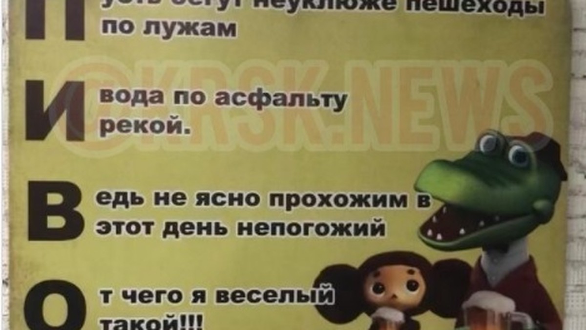 Ит стиліндегі порно фото Абсолютті бақыт порно онлайн
