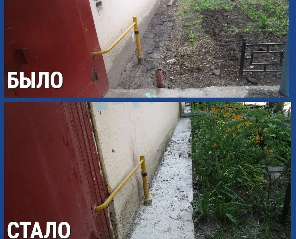 Фото с сайта ГЖИ Воронежской области