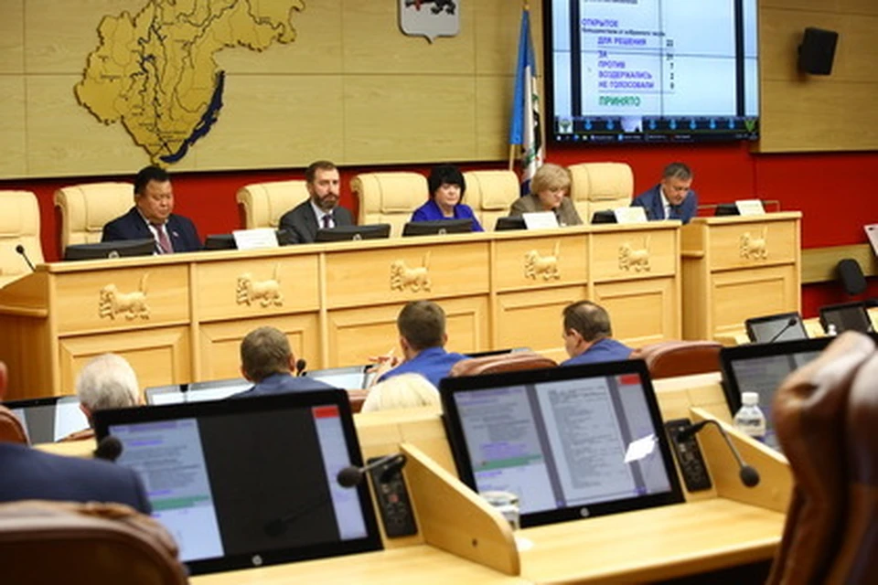 Установлен новый размер выплаты ветеранам труда Иркутской области.