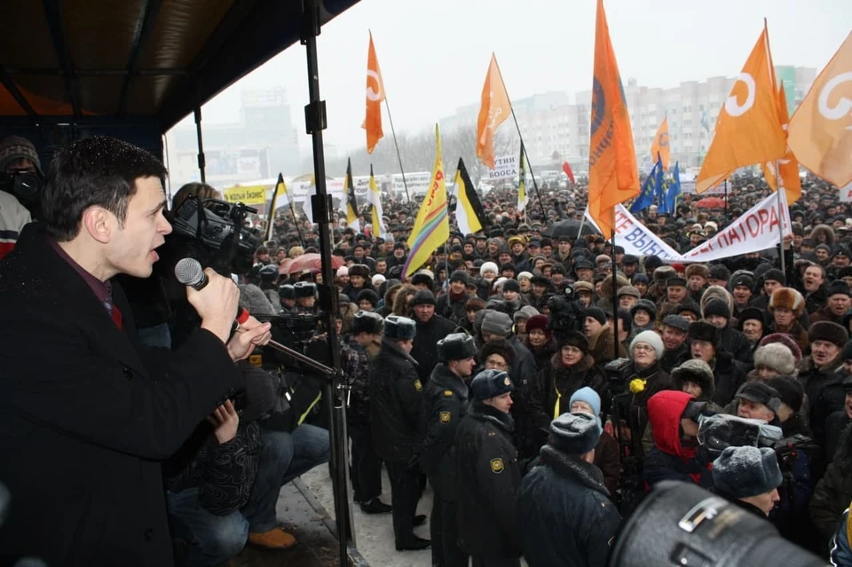 Митинг 30 января 2010-го вызвал резонанс не только в нашей стране, но и за рубежом.