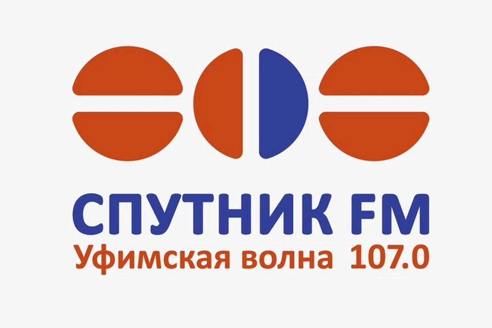 В радио-рейтинге «Спутник FM» – в тройке самых слушаемых радиостанций