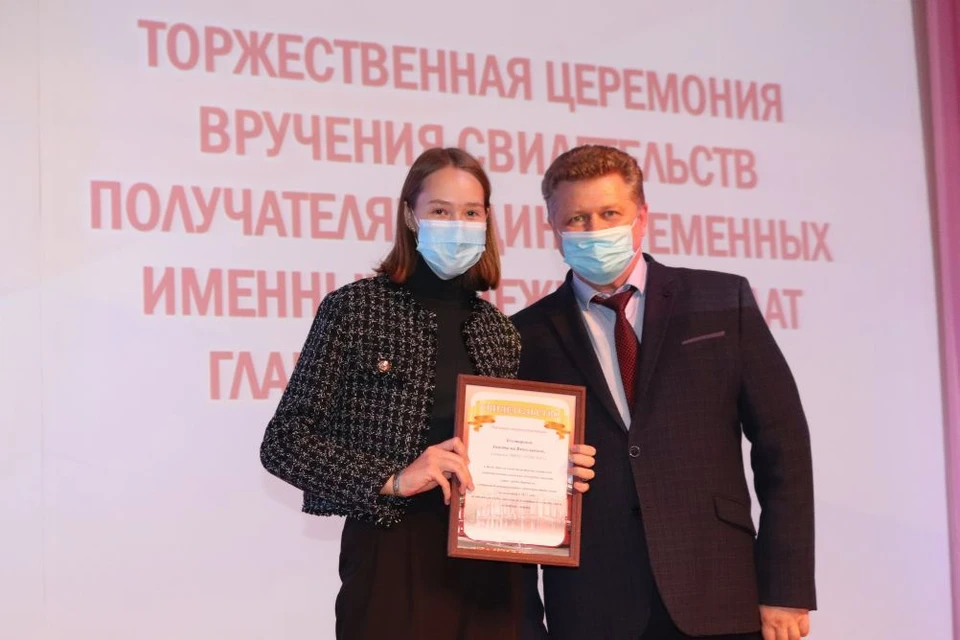Школьники получили по 13200 рублей