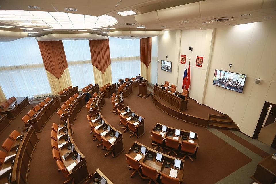 Краевая избирательная комиссия опубликовала список депутатов, вошедших в состав Законодательного Собрания Красноярского края