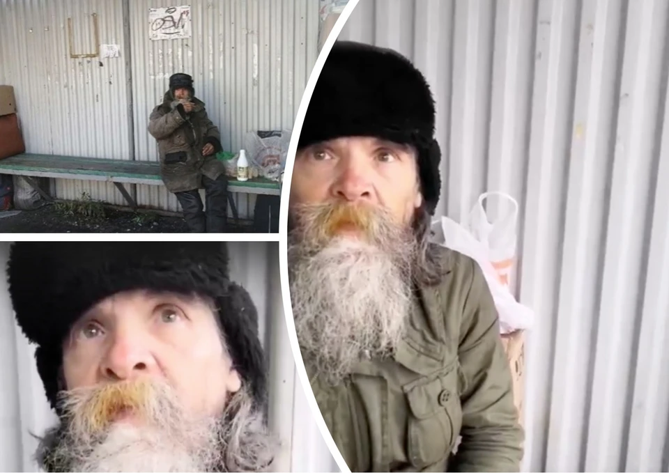 Фото: скриншот видео