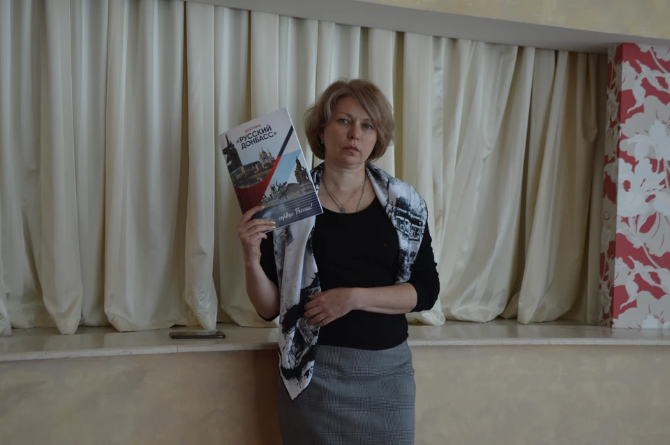 Елена Павловна Степанова