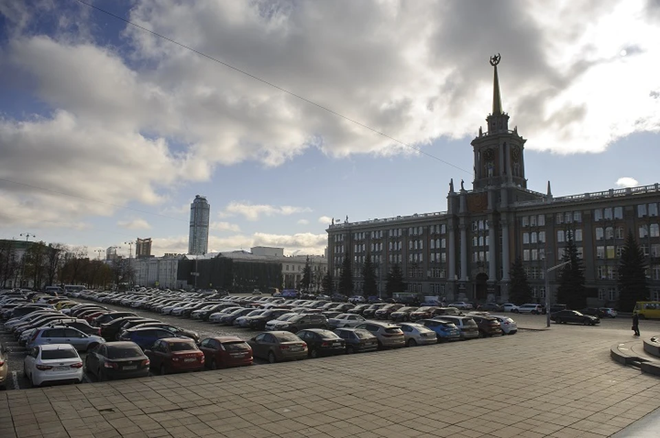 Каждый год на Урале проходят больше 500 деловых мероприятий