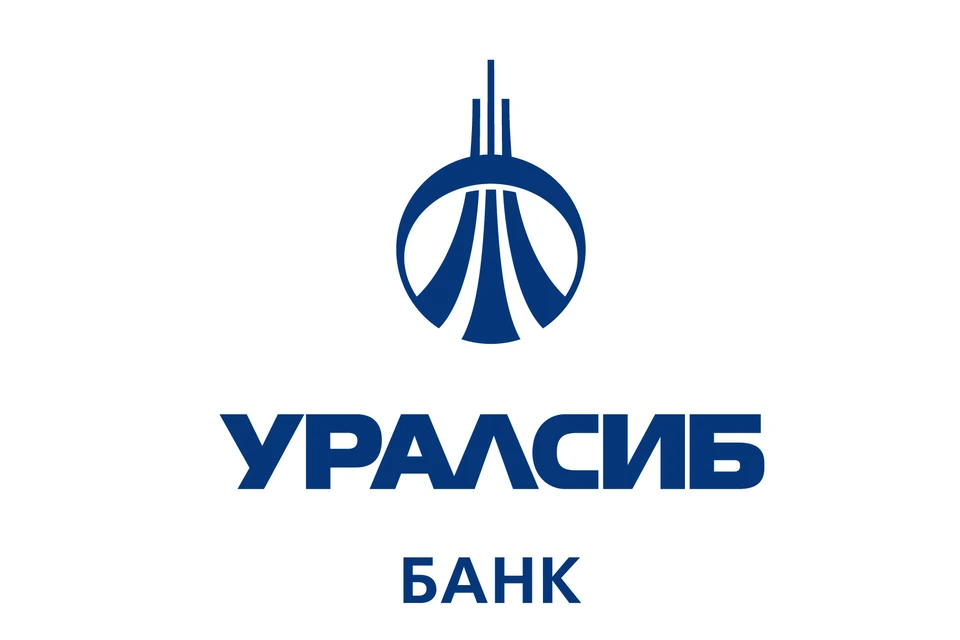 Фото: ПАО «Банк Уралсиб».