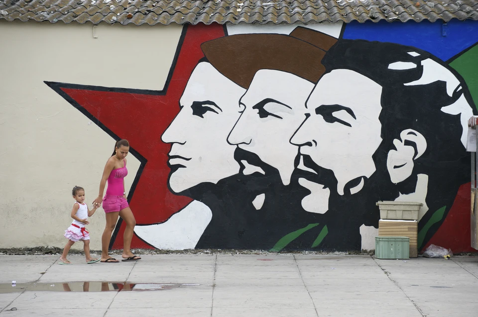 Революционные граффити - одна из главных достопримечательностей Кубы. На них никто не покушается. Но знали бы первые вожди Острова свободы, чем все обернется...