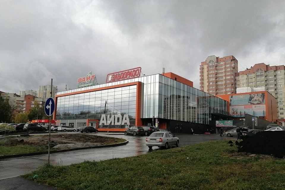 Фото: Яндекс.Карты