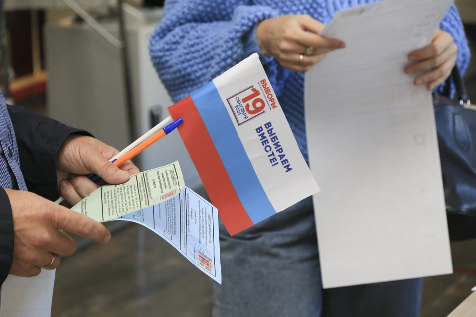 Изначально итогам голосования от Ростовской области отобрали 13 человек