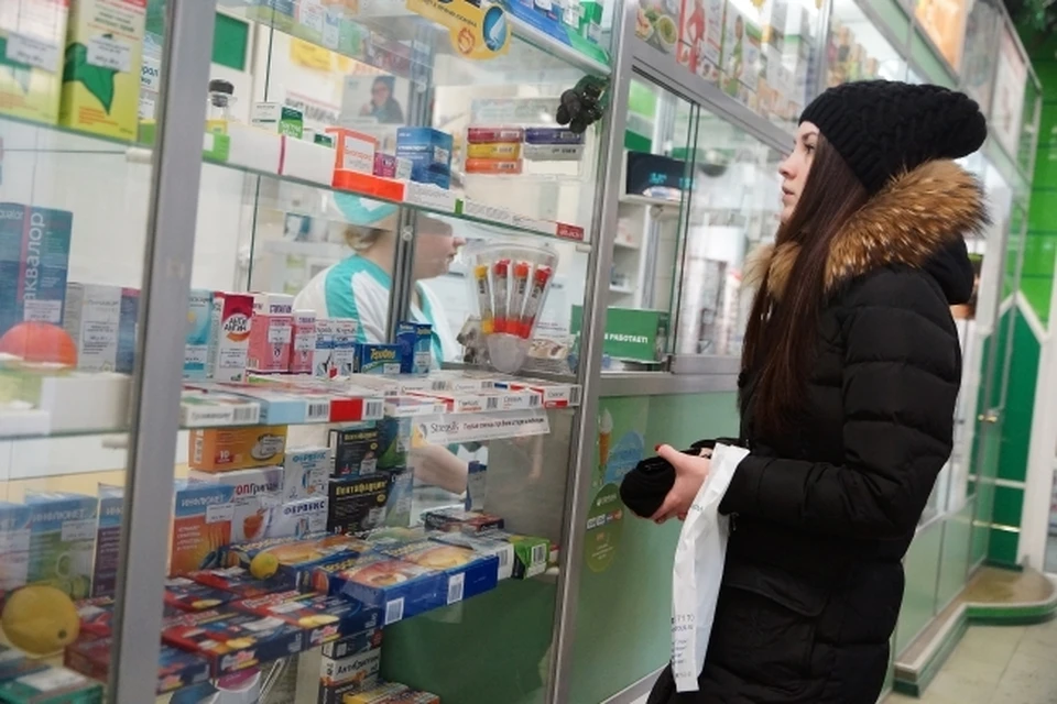 Осень - время идти закупаться в аптеку