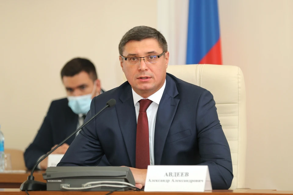 Александр Авдеев.
