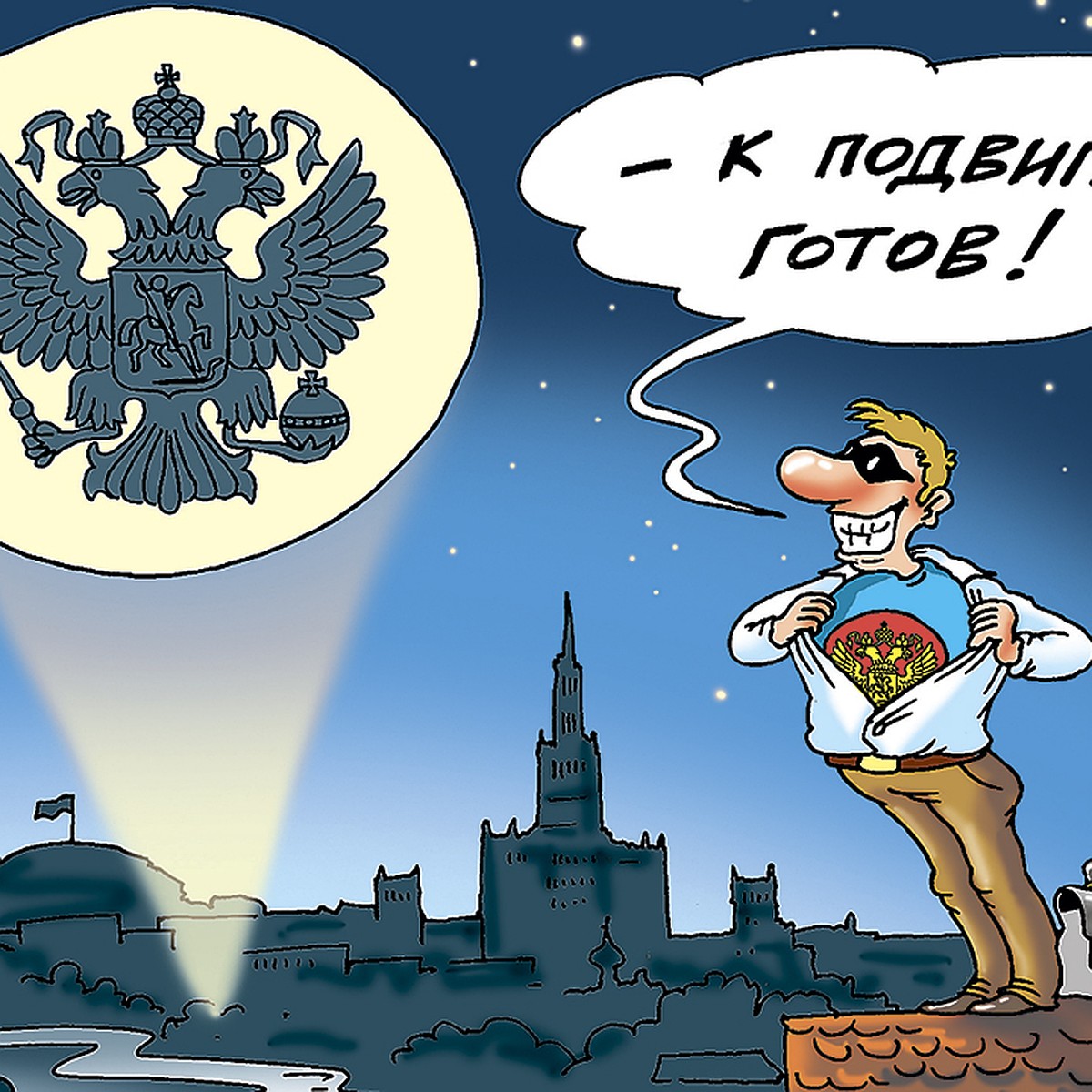 Старые депутаты пакуют чемоданы, а новички расписываются за военную тайну -  KP.RU