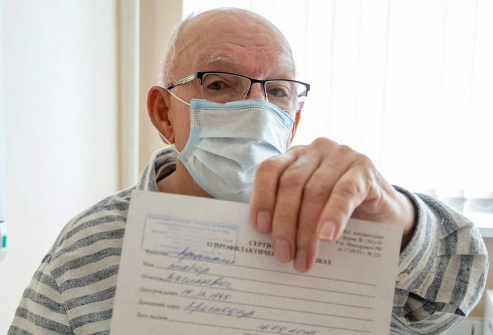 Медики призывают пожилых людей вакцинироваться от коронавируса. Фото: пресс-служба администрации Сочи